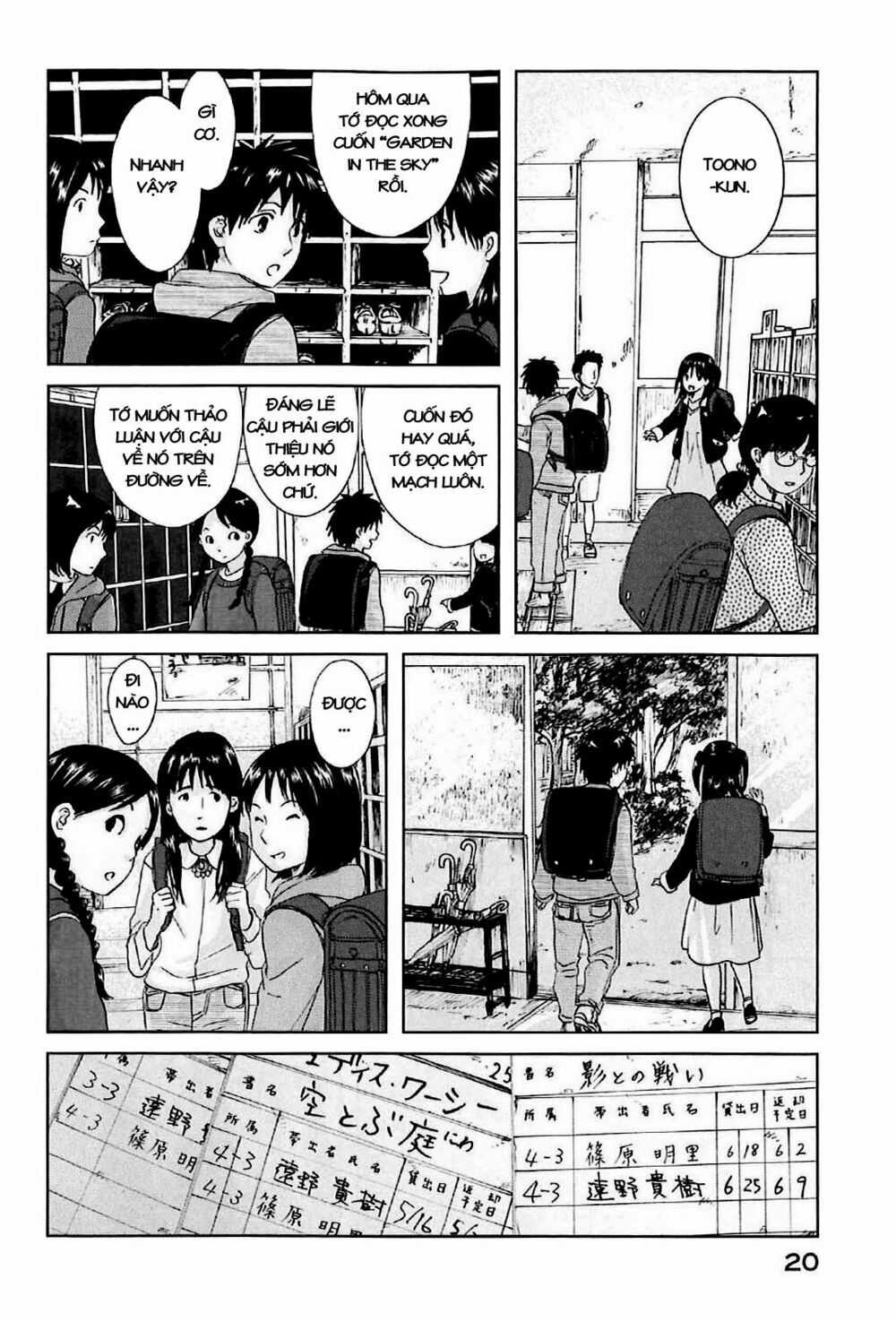 5 Centimeters Per Second (5Cm/S) - Chapter 1 - Trang 25