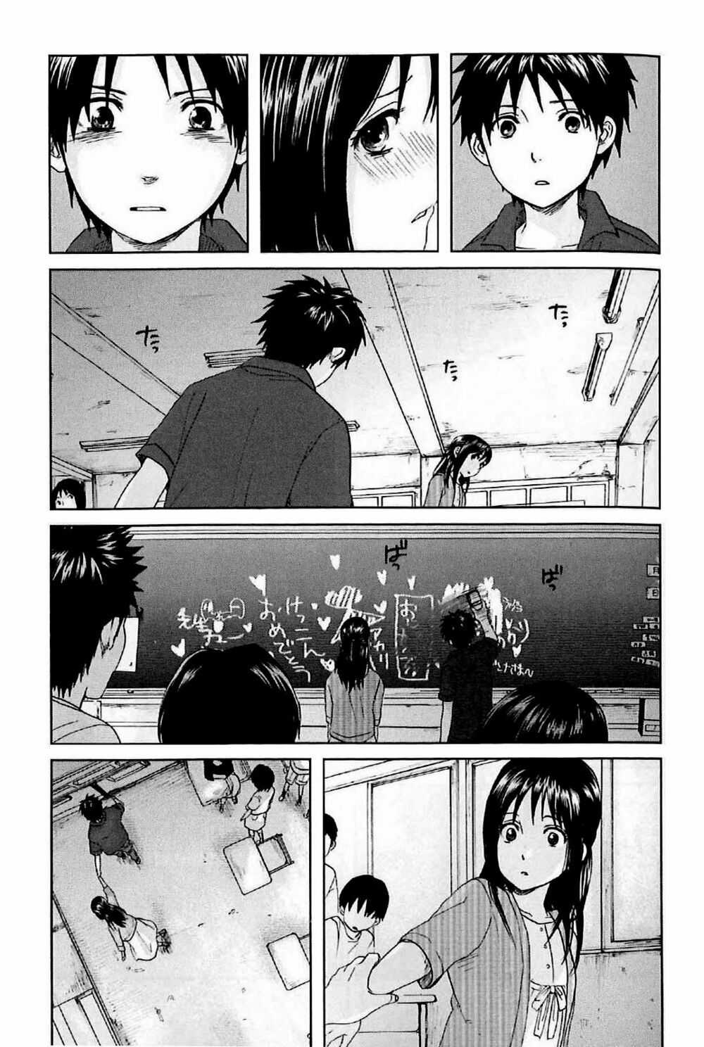 5 Centimeters Per Second (5Cm/S) - Chapter 1 - Trang 28