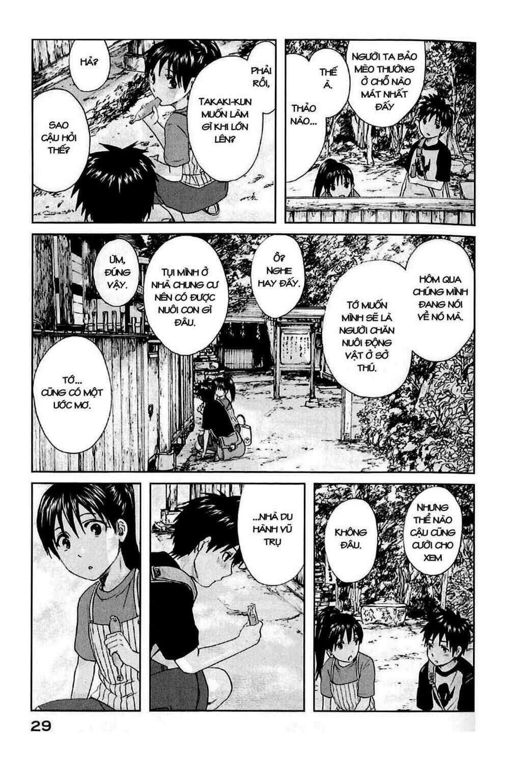 5 Centimeters Per Second (5Cm/S) - Chapter 1 - Trang 34