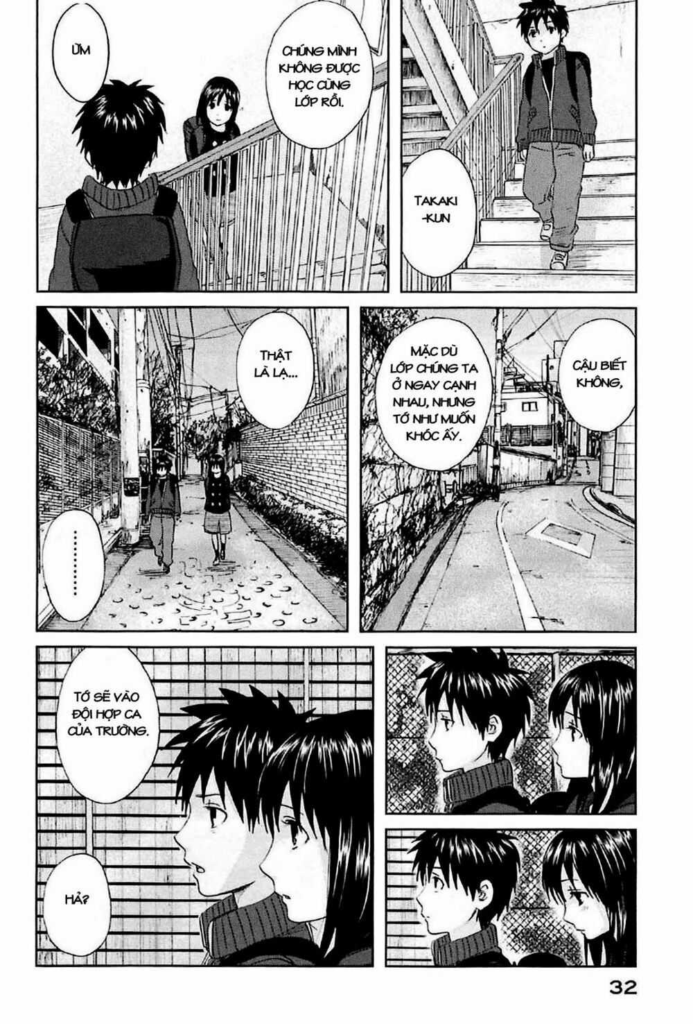 5 Centimeters Per Second (5Cm/S) - Chapter 1 - Trang 37