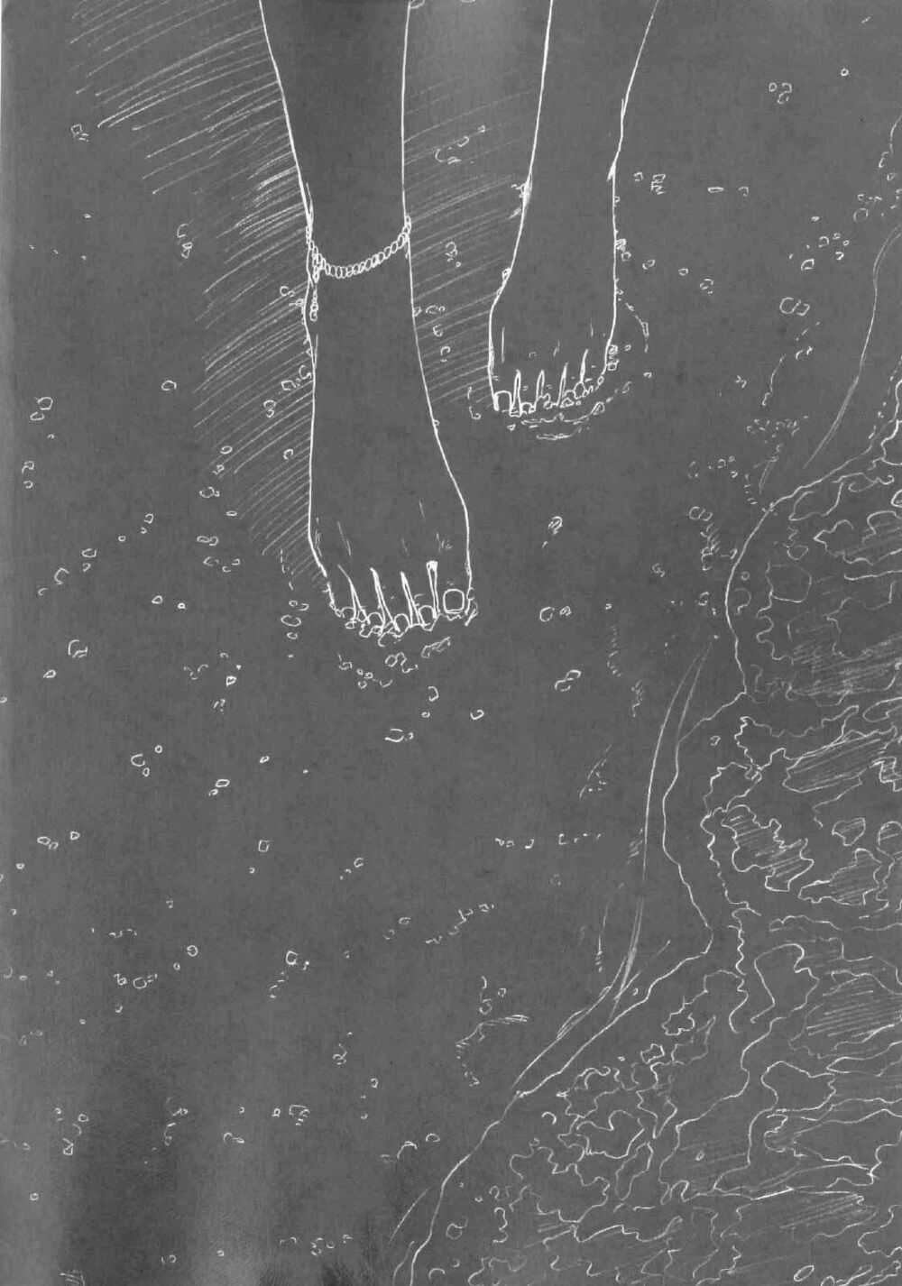 5 Centimeters Per Second (5Cm/S) - Chapter 1 - Trang 5