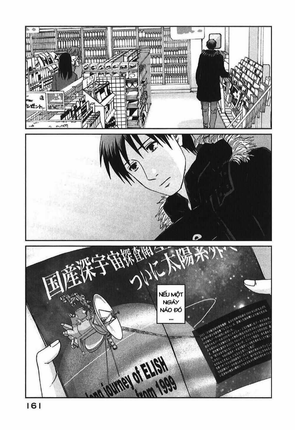 5 Centimeters Per Second (5Cm/S) - Chapter 10 - Trang 14