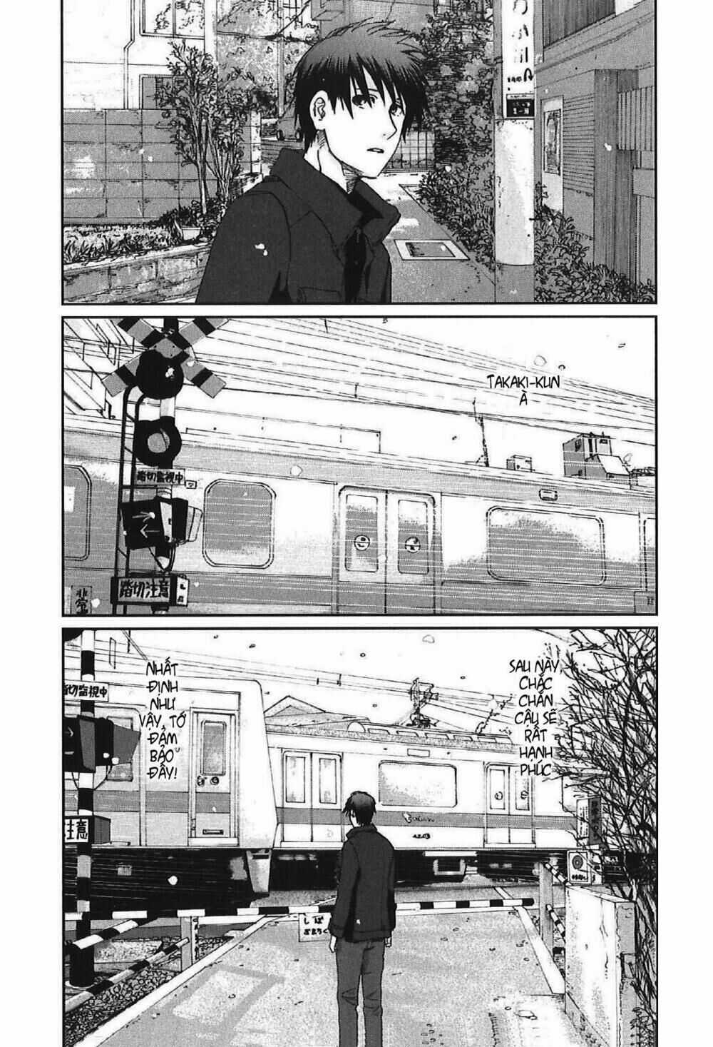5 Centimeters Per Second (5Cm/S) - Chapter 10 - Trang 24