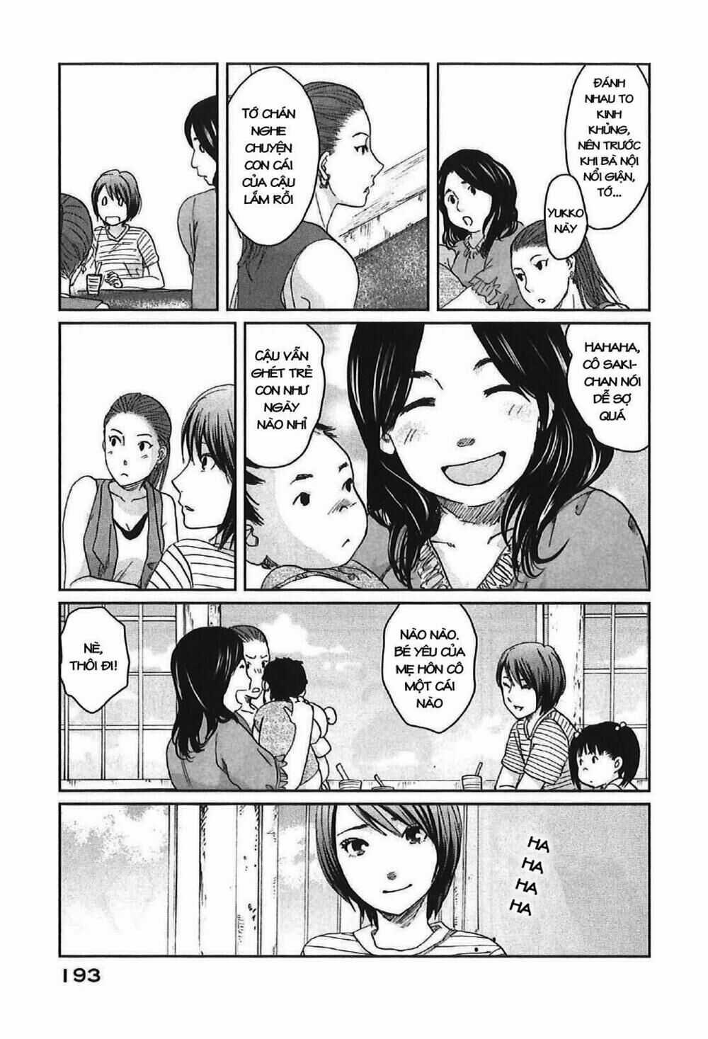 5 Centimeters Per Second (5Cm/S) - Chapter 11 - Trang 16