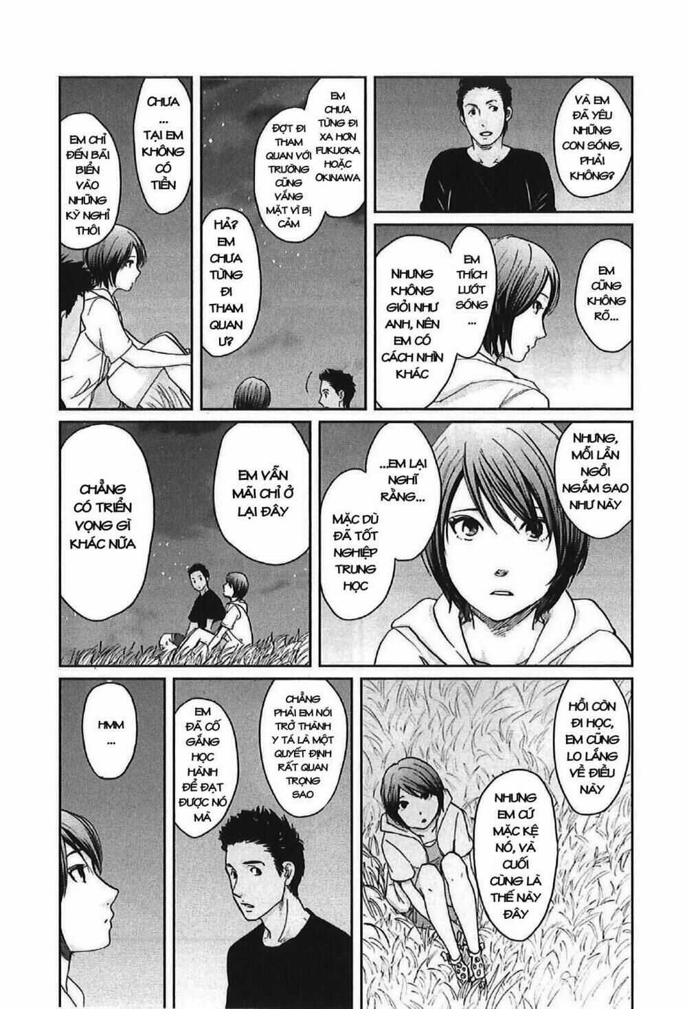 5 Centimeters Per Second (5Cm/S) - Chapter 11 - Trang 21