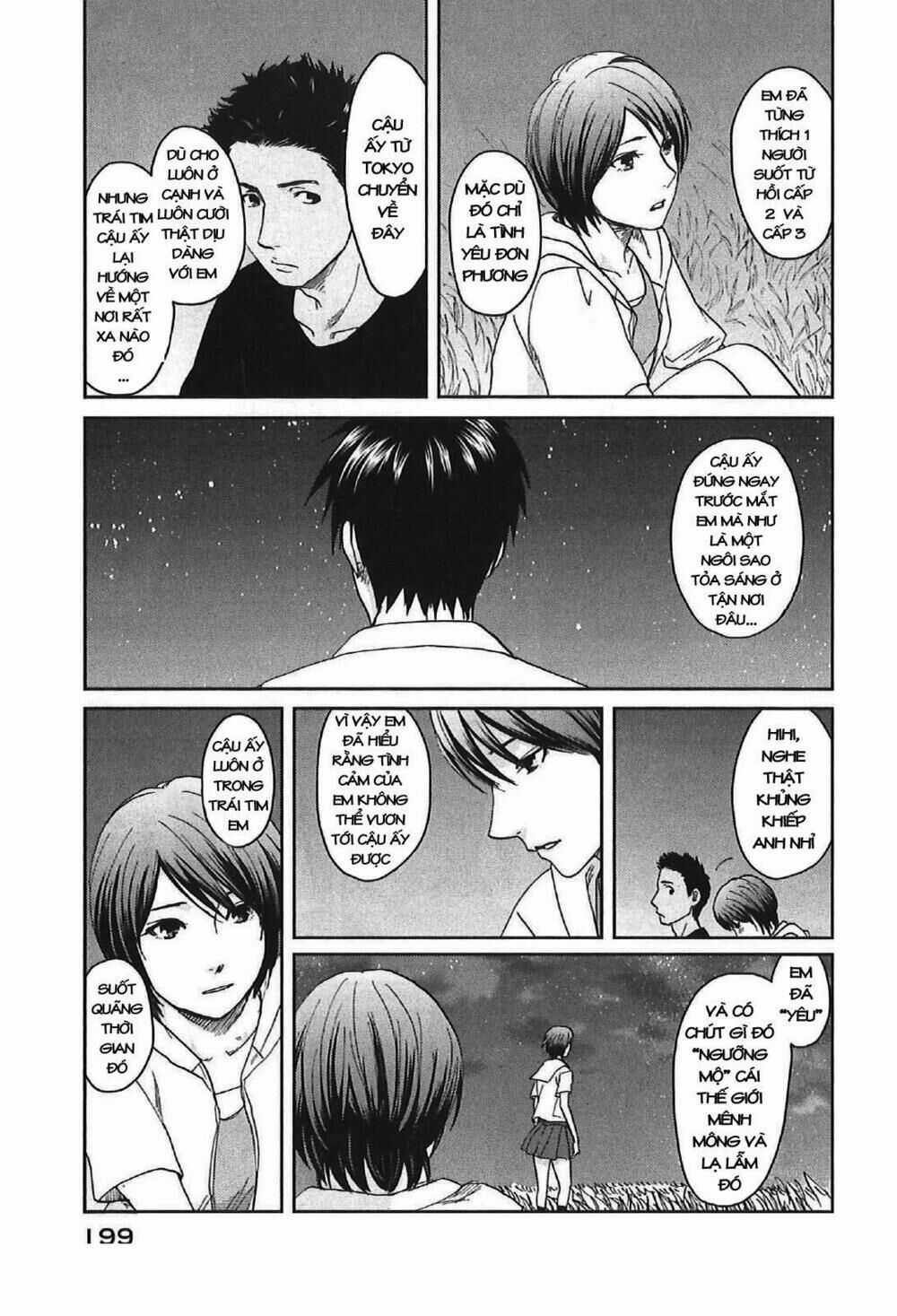 5 Centimeters Per Second (5Cm/S) - Chapter 11 - Trang 22