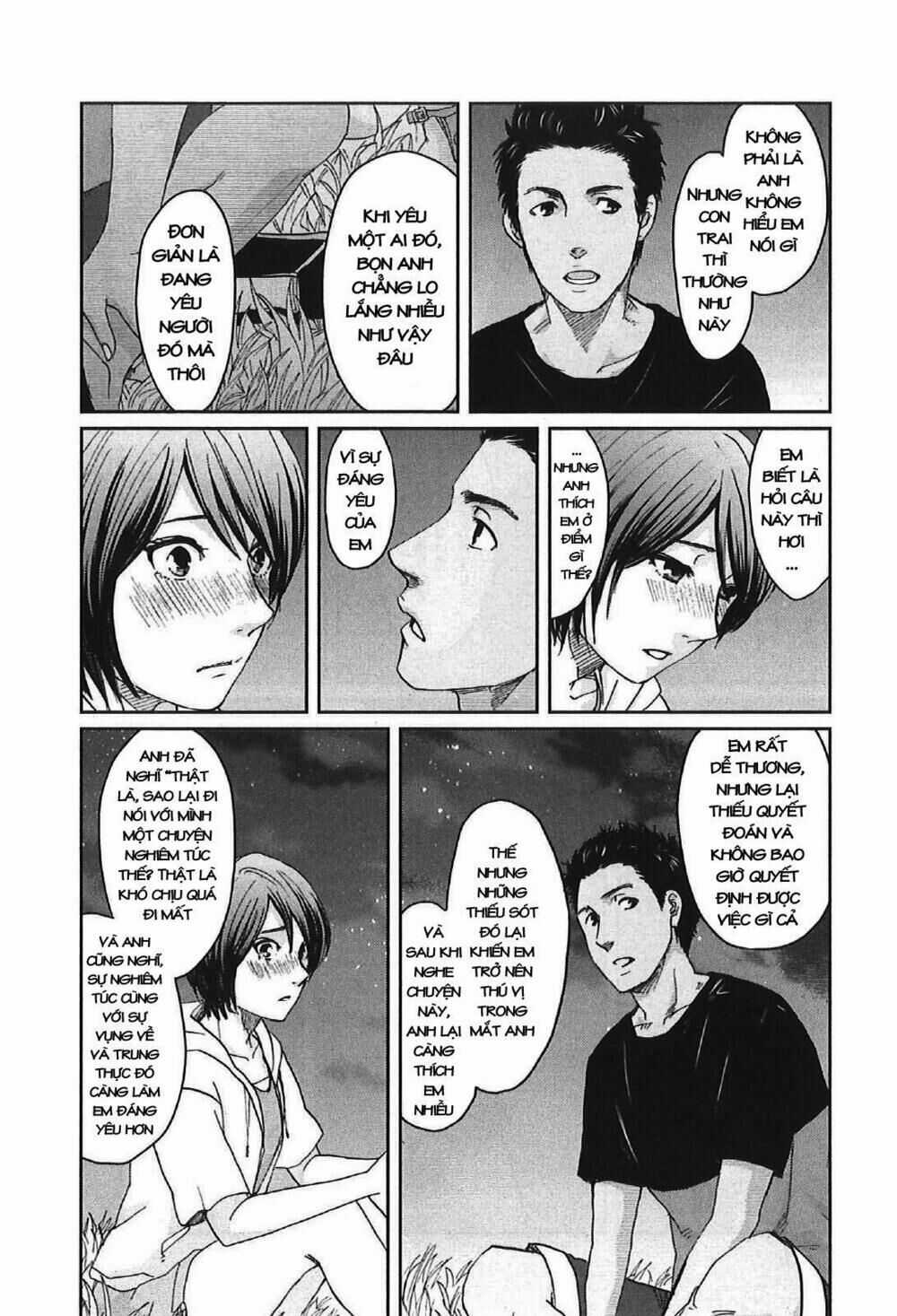 5 Centimeters Per Second (5Cm/S) - Chapter 11 - Trang 25