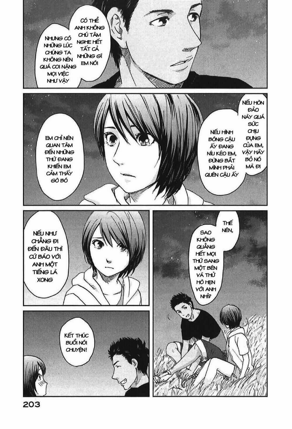 5 Centimeters Per Second (5Cm/S) - Chapter 11 - Trang 26