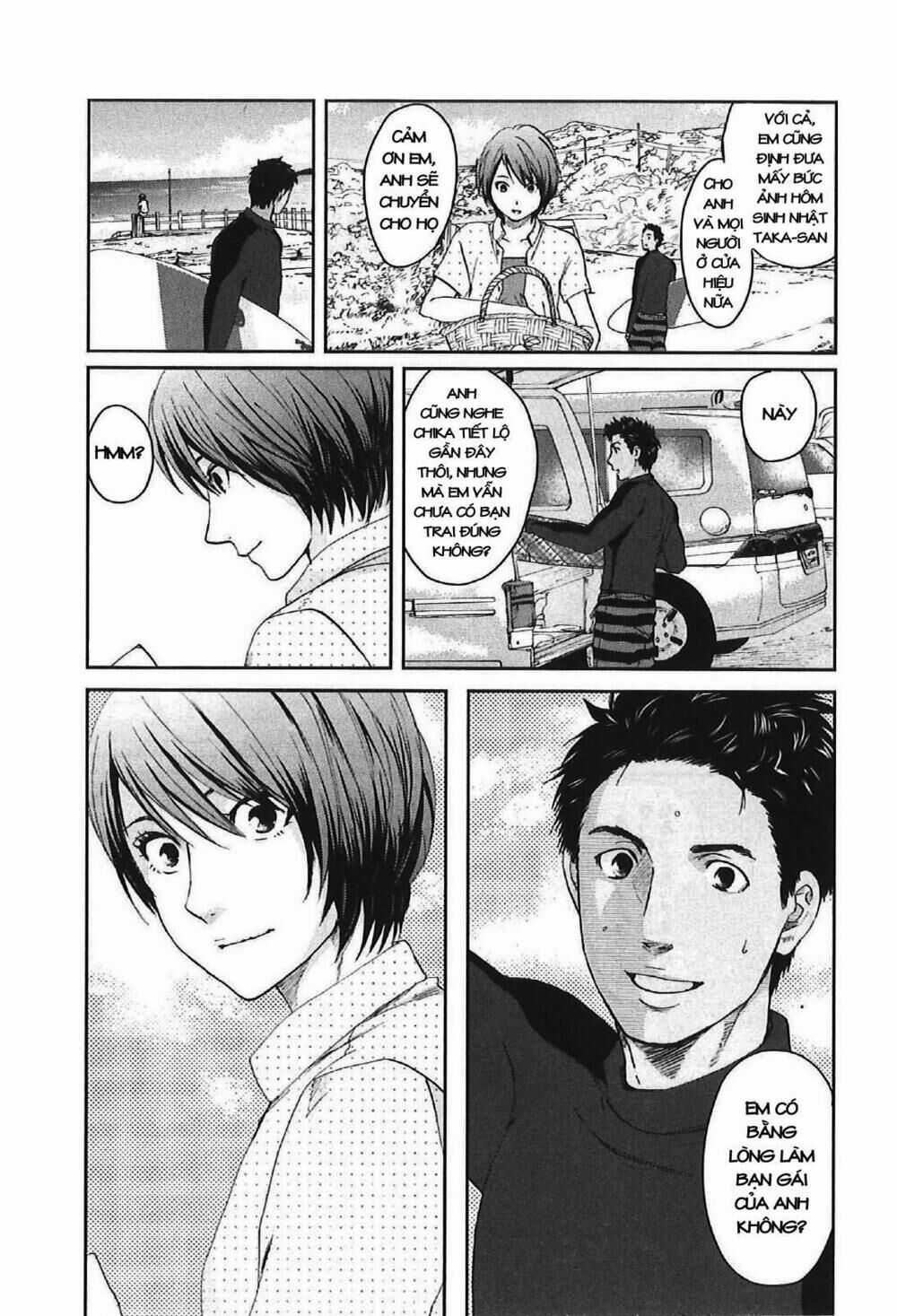 5 Centimeters Per Second (5Cm/S) - Chapter 11 - Trang 5