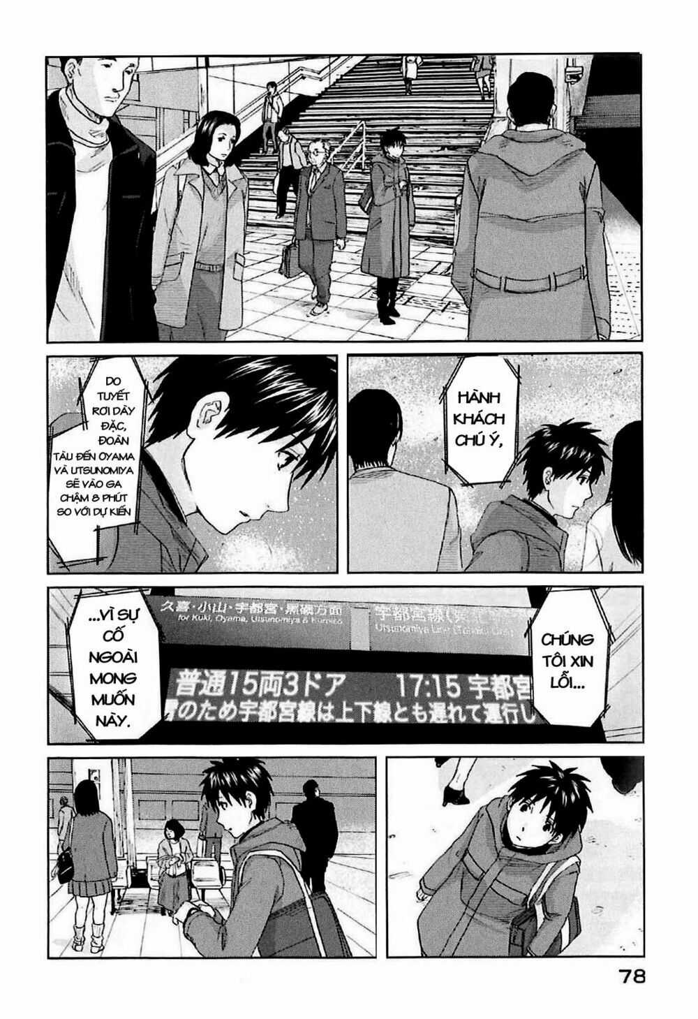 5 Centimeters Per Second (5Cm/S) - Chapter 2 - Trang 13