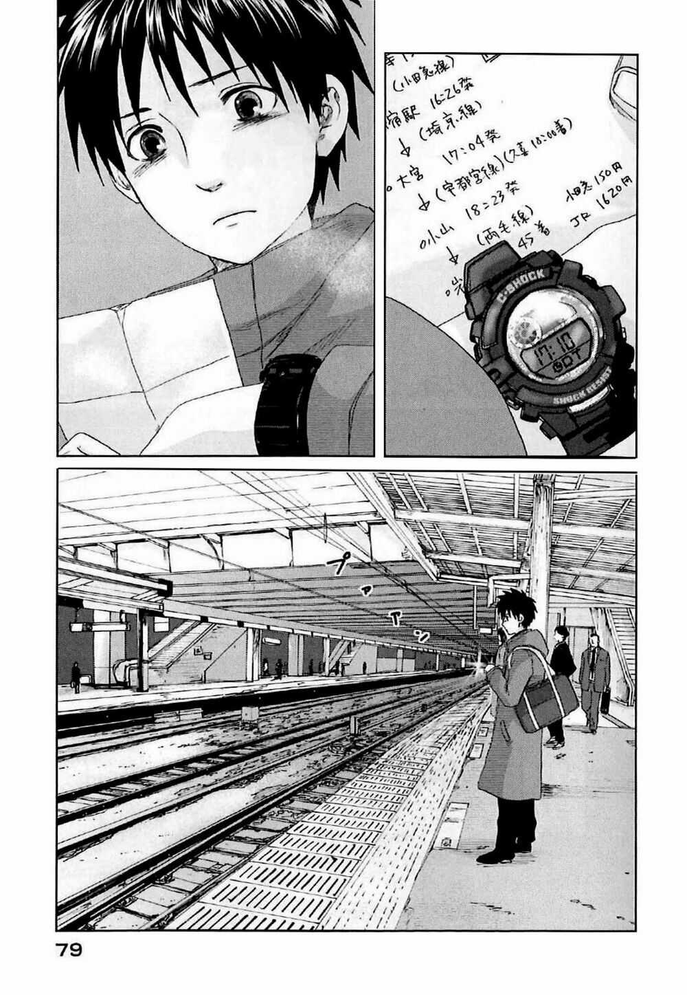 5 Centimeters Per Second (5Cm/S) - Chapter 2 - Trang 14