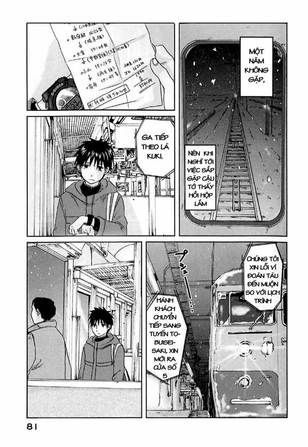 5 Centimeters Per Second (5Cm/S) - Chapter 2 - Trang 16