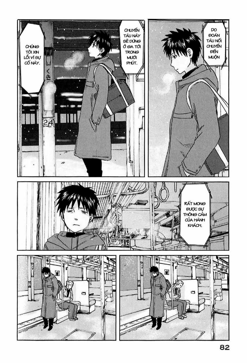 5 Centimeters Per Second (5Cm/S) - Chapter 2 - Trang 17