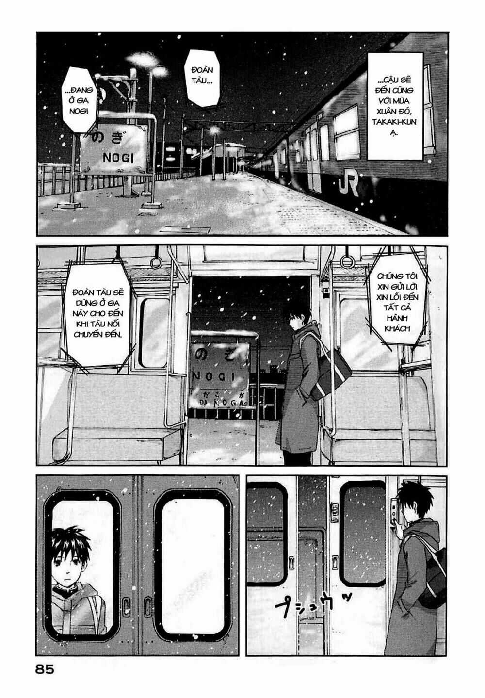 5 Centimeters Per Second (5Cm/S) - Chapter 2 - Trang 20