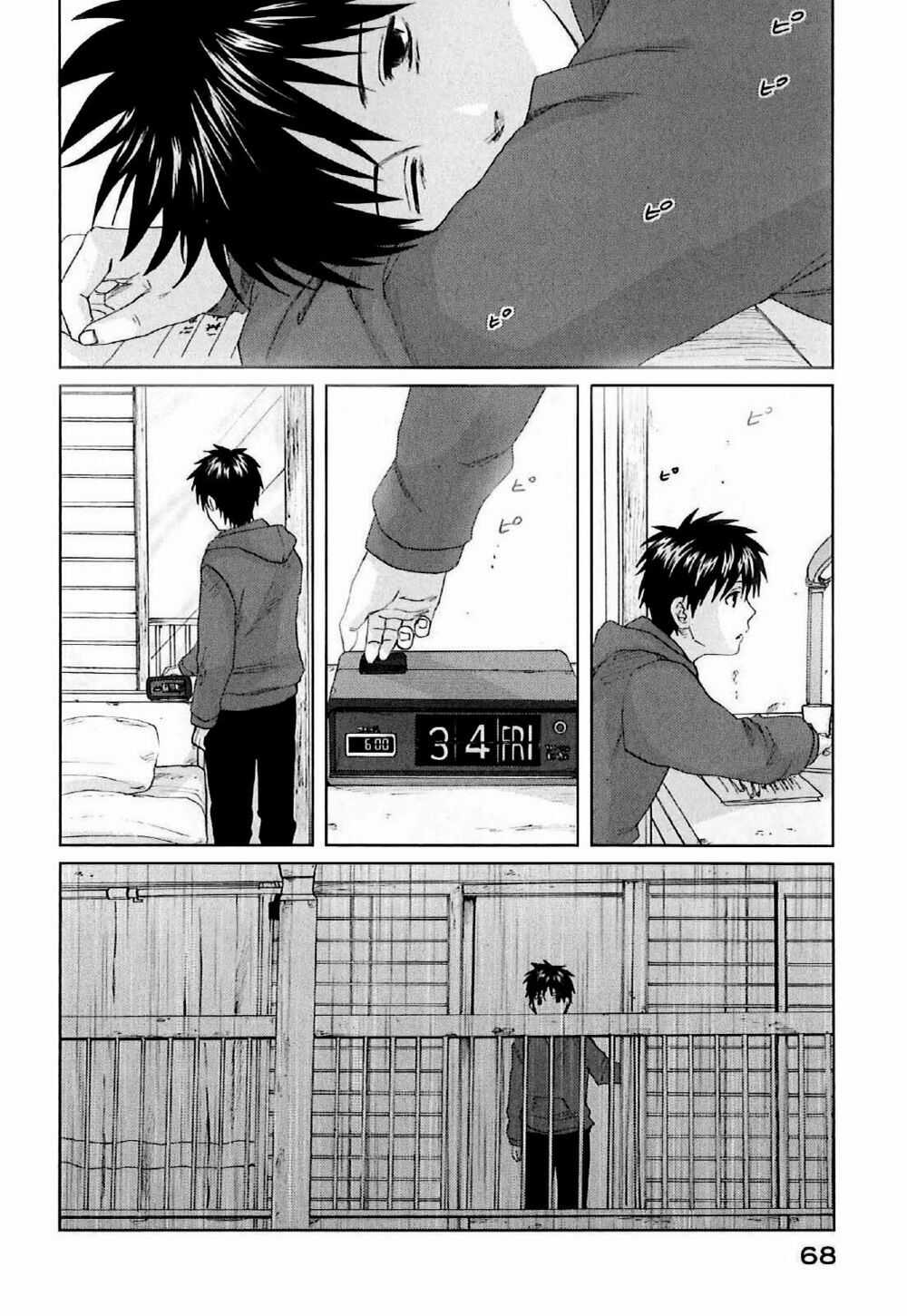 5 Centimeters Per Second (5Cm/S) - Chapter 2 - Trang 3