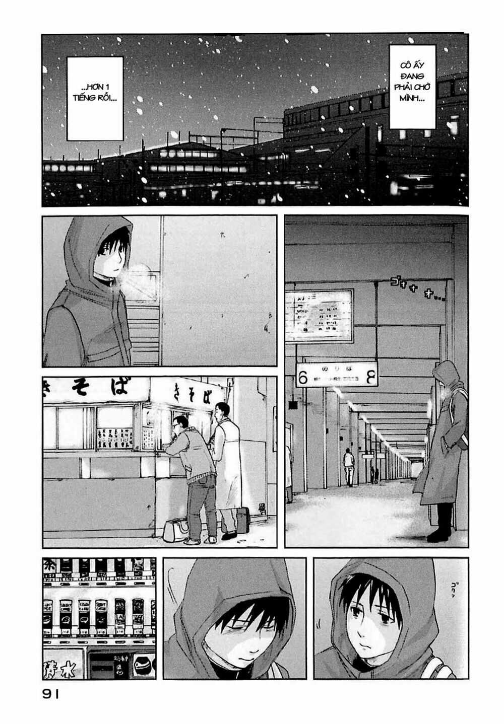 5 Centimeters Per Second (5Cm/S) - Chapter 2 - Trang 26