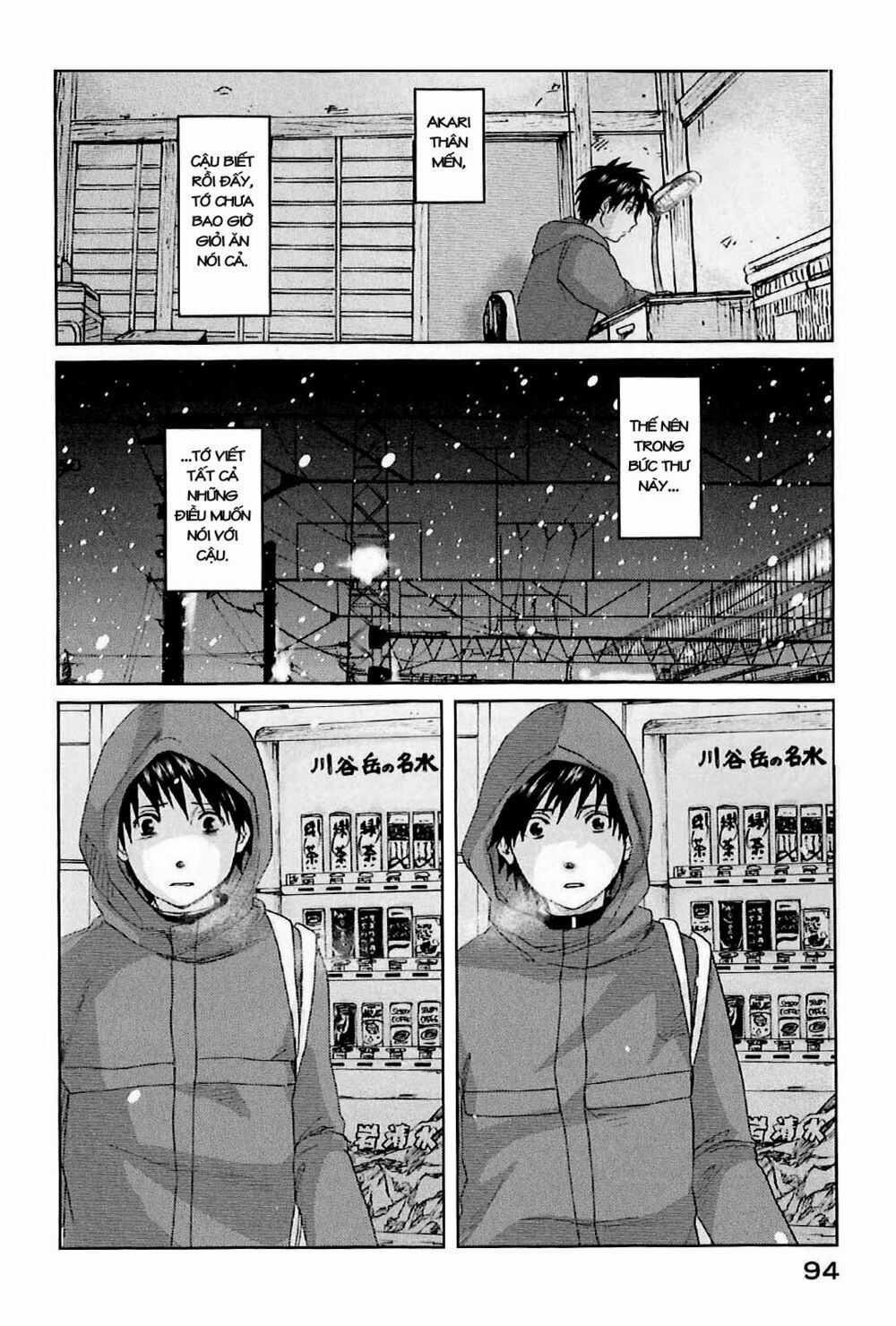 5 Centimeters Per Second (5Cm/S) - Chapter 2 - Trang 29
