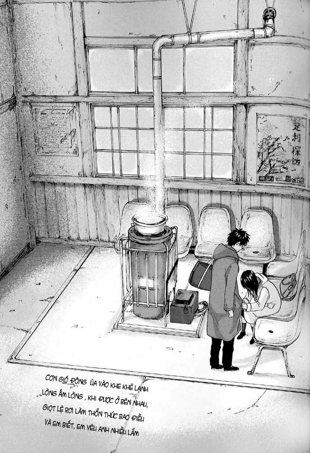 5 Centimeters Per Second (5Cm/S) - Chapter 2 - Trang 46