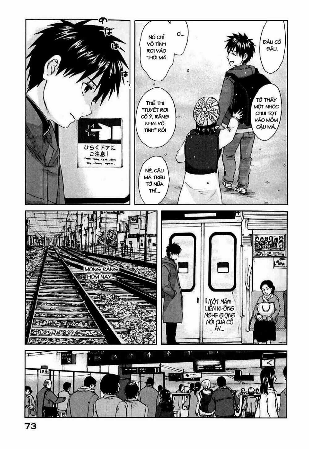 5 Centimeters Per Second (5Cm/S) - Chapter 2 - Trang 8