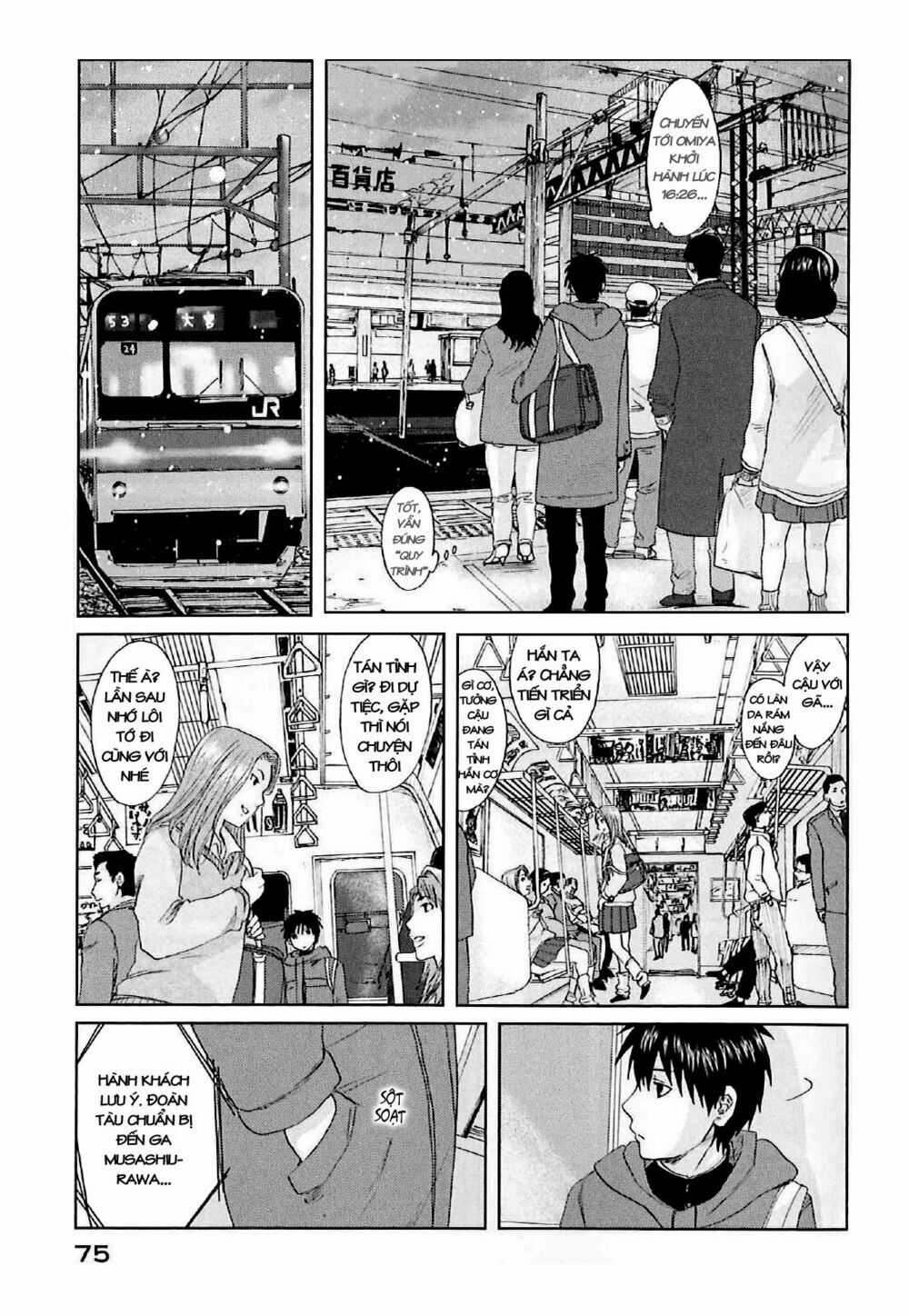 5 Centimeters Per Second (5Cm/S) - Chapter 2 - Trang 10