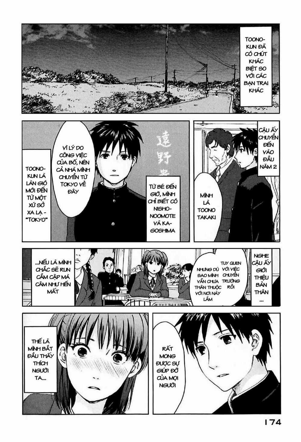 5 Centimeters Per Second (5Cm/S) - Chapter 4 - Trang 15