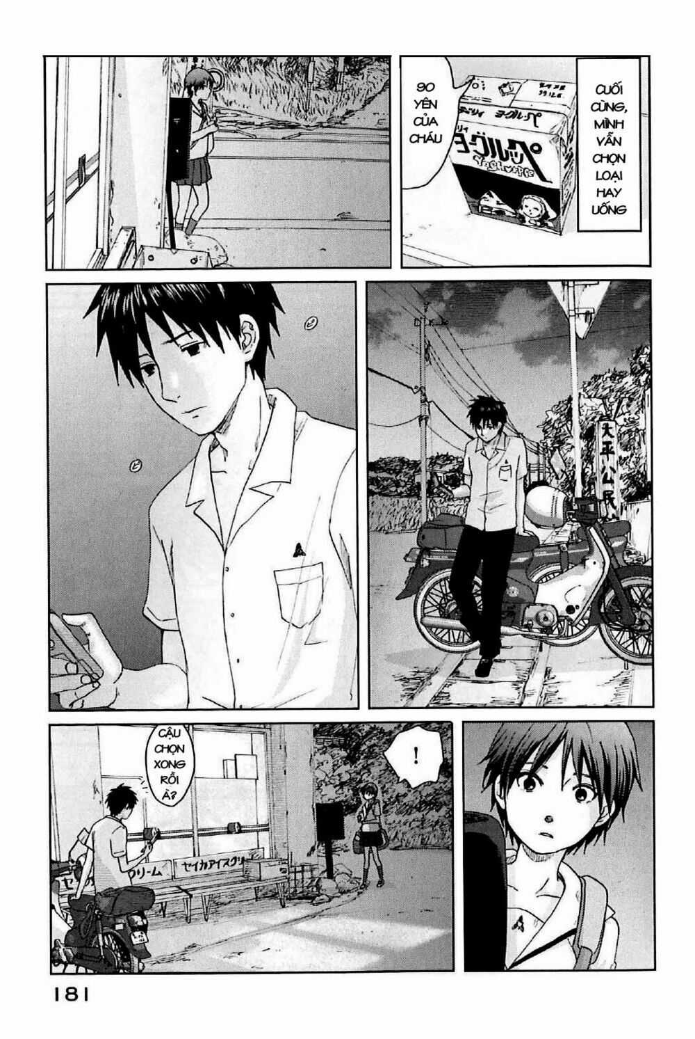 5 Centimeters Per Second (5Cm/S) - Chapter 4 - Trang 22