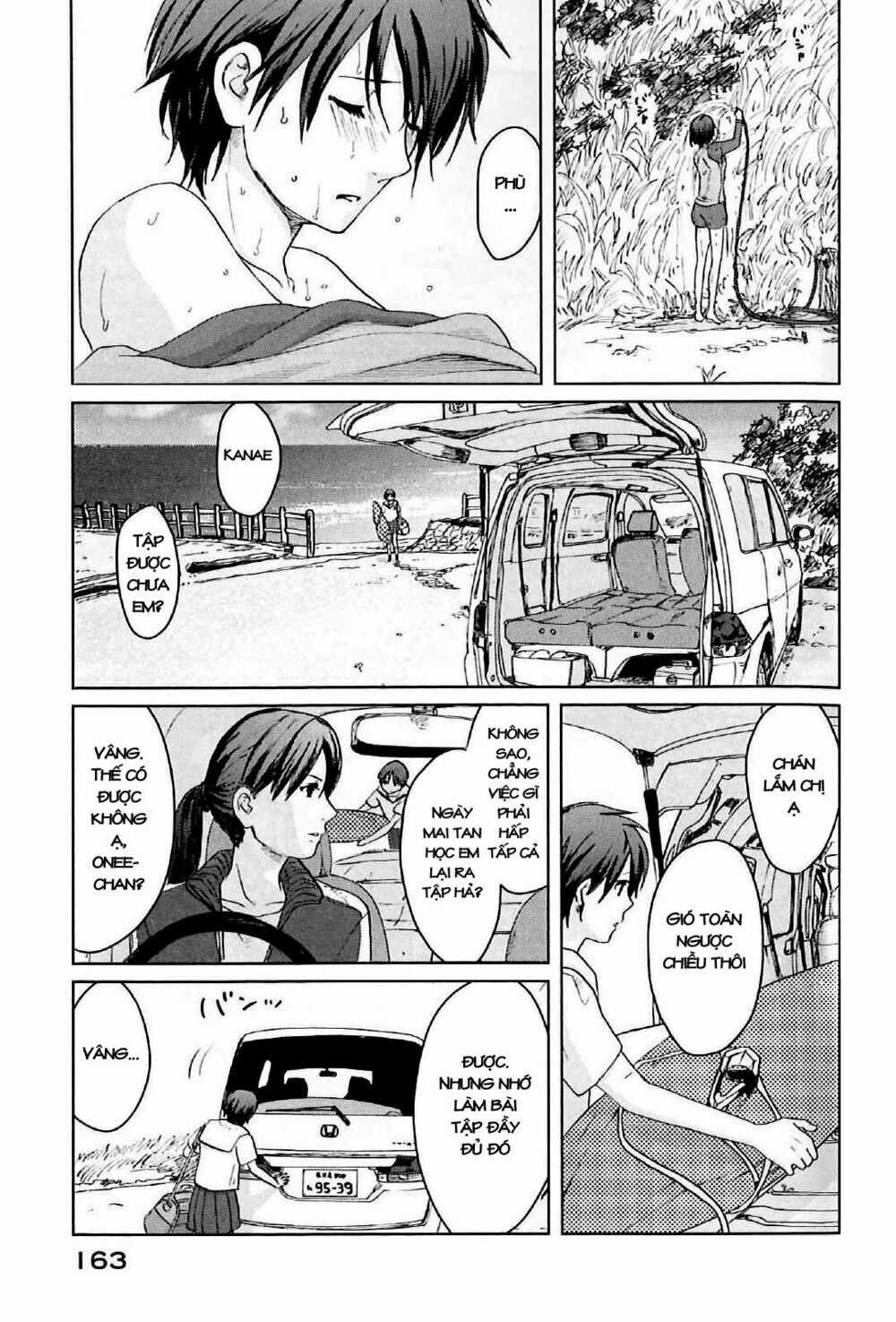 5 Centimeters Per Second (5Cm/S) - Chapter 4 - Trang 4