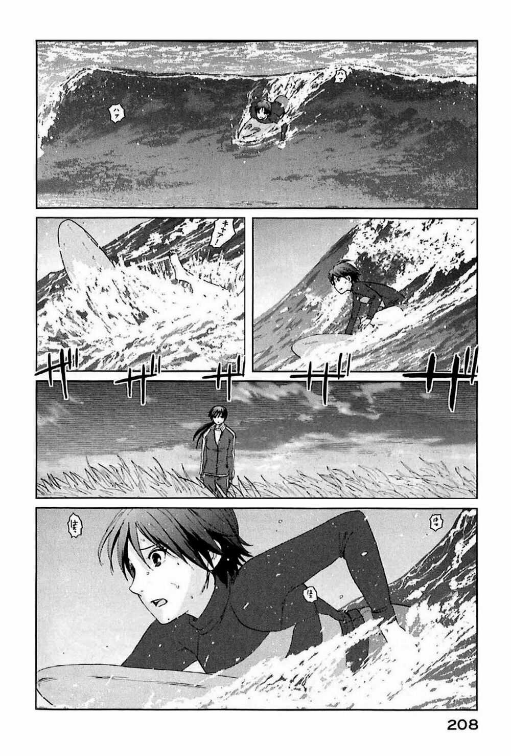5 Centimeters Per Second (5Cm/S) - Chapter 5 - Trang 11