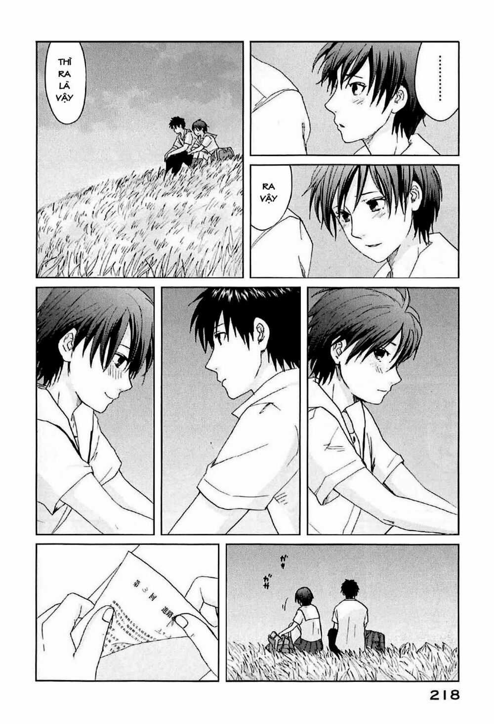 5 Centimeters Per Second (5Cm/S) - Chapter 5 - Trang 21