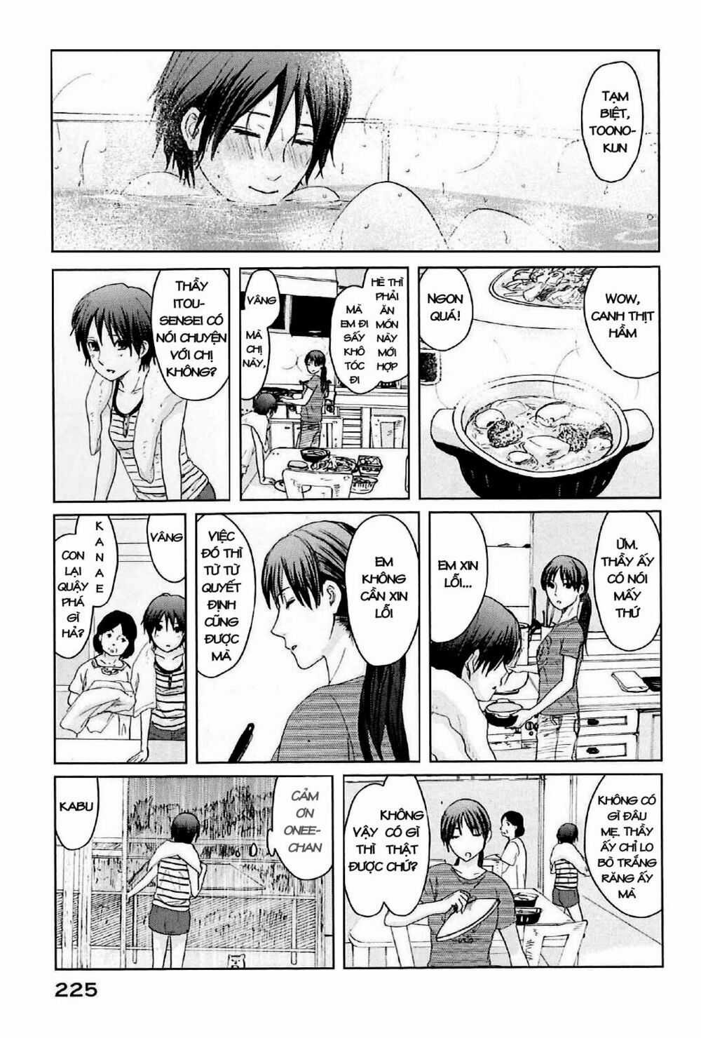 5 Centimeters Per Second (5Cm/S) - Chapter 5 - Trang 28