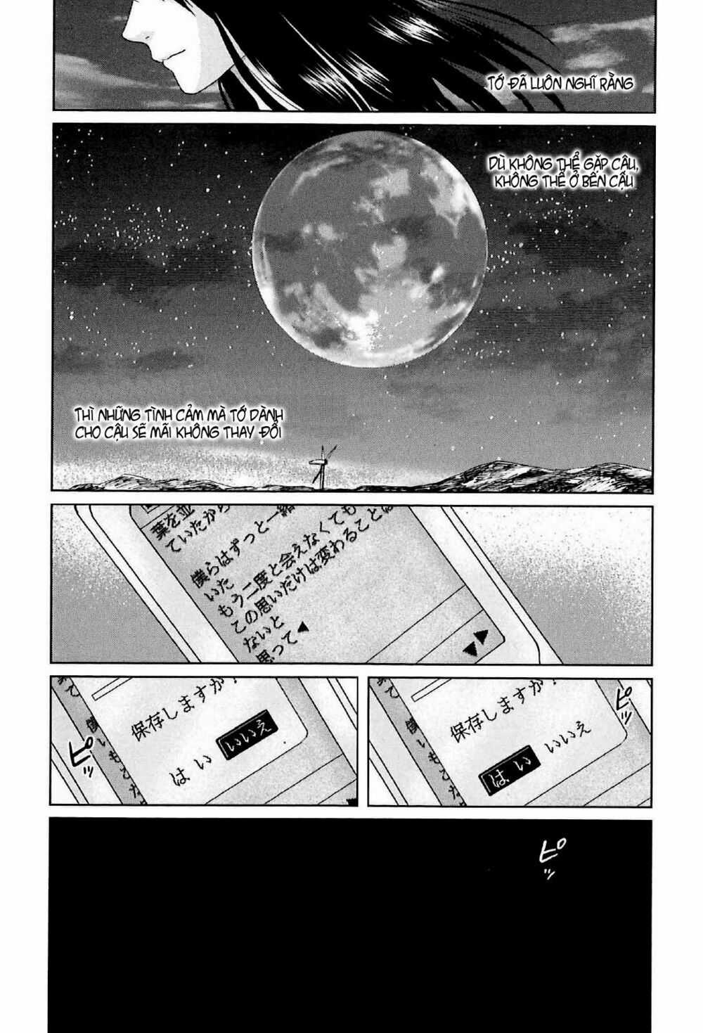 5 Centimeters Per Second (5Cm/S) - Chapter 5 - Trang 34