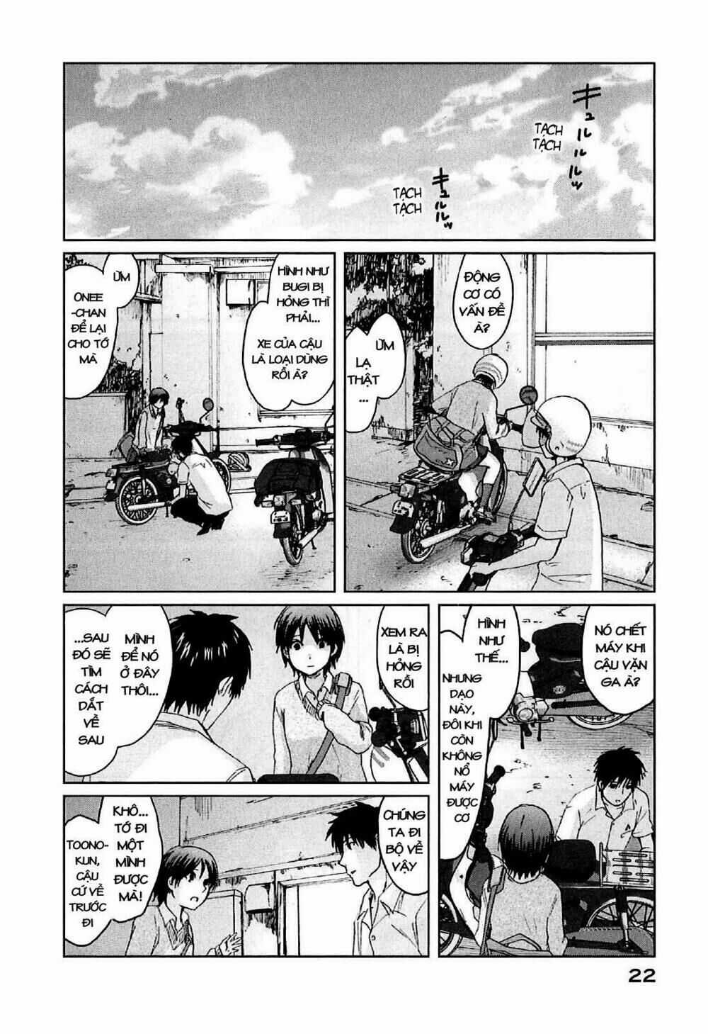 5 Centimeters Per Second (5Cm/S) - Chapter 6 - Trang 26