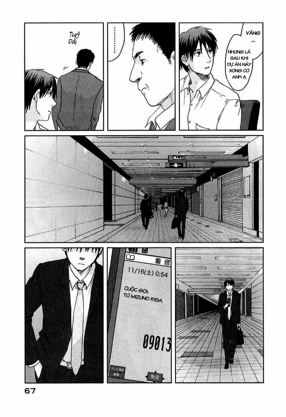 5 Centimeters Per Second (5Cm/S) - Chapter 7 - Trang 28