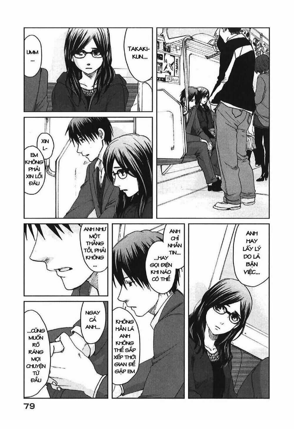 5 Centimeters Per Second (5Cm/S) - Chapter 8 - Trang 4