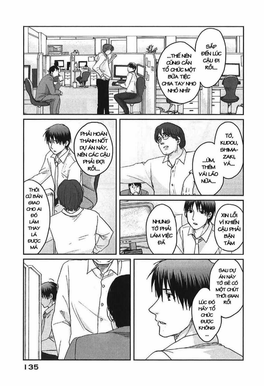 5 Centimeters Per Second (5Cm/S) - Chapter 9 - Trang 22