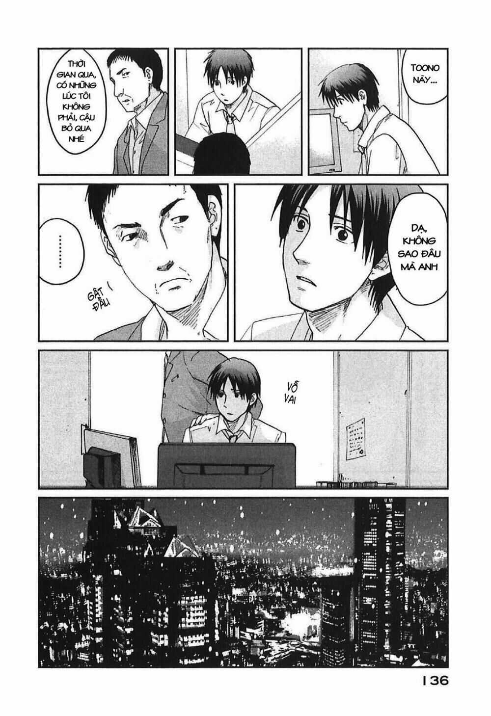 5 Centimeters Per Second (5Cm/S) - Chapter 9 - Trang 23