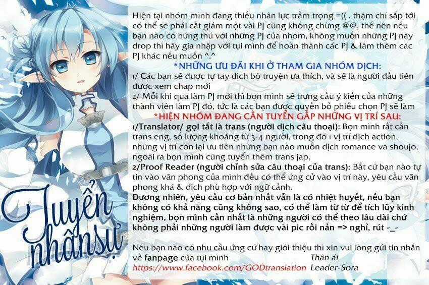 5 cm per second - Chapter 1 - Trang 2