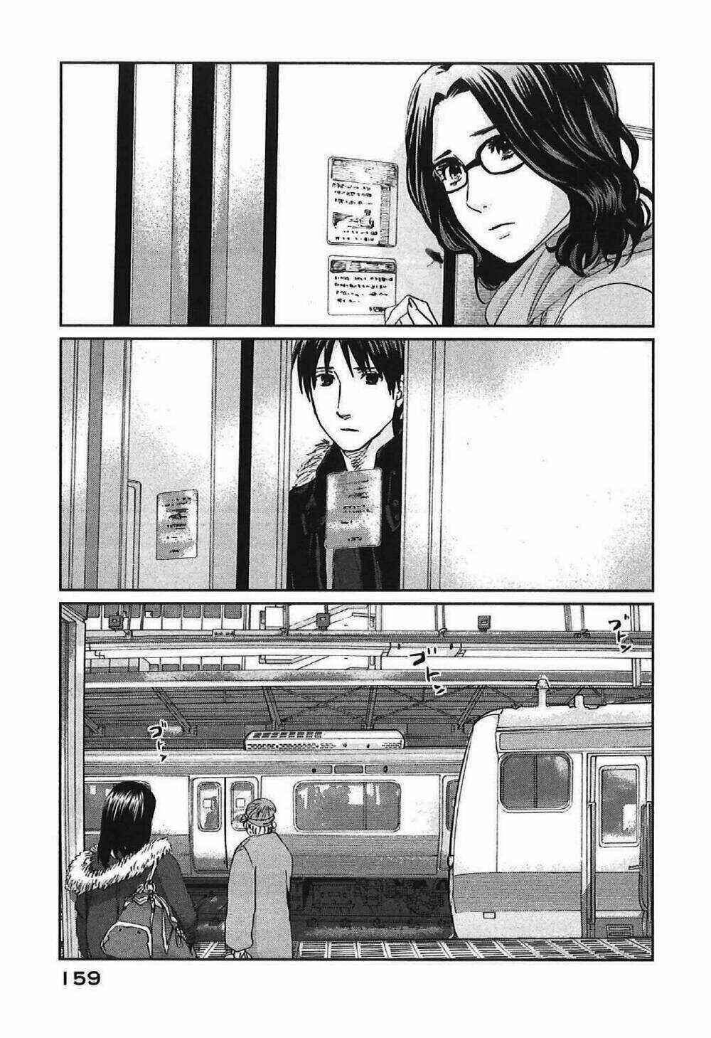 5 cm per second - Chapter 10 - Trang 11