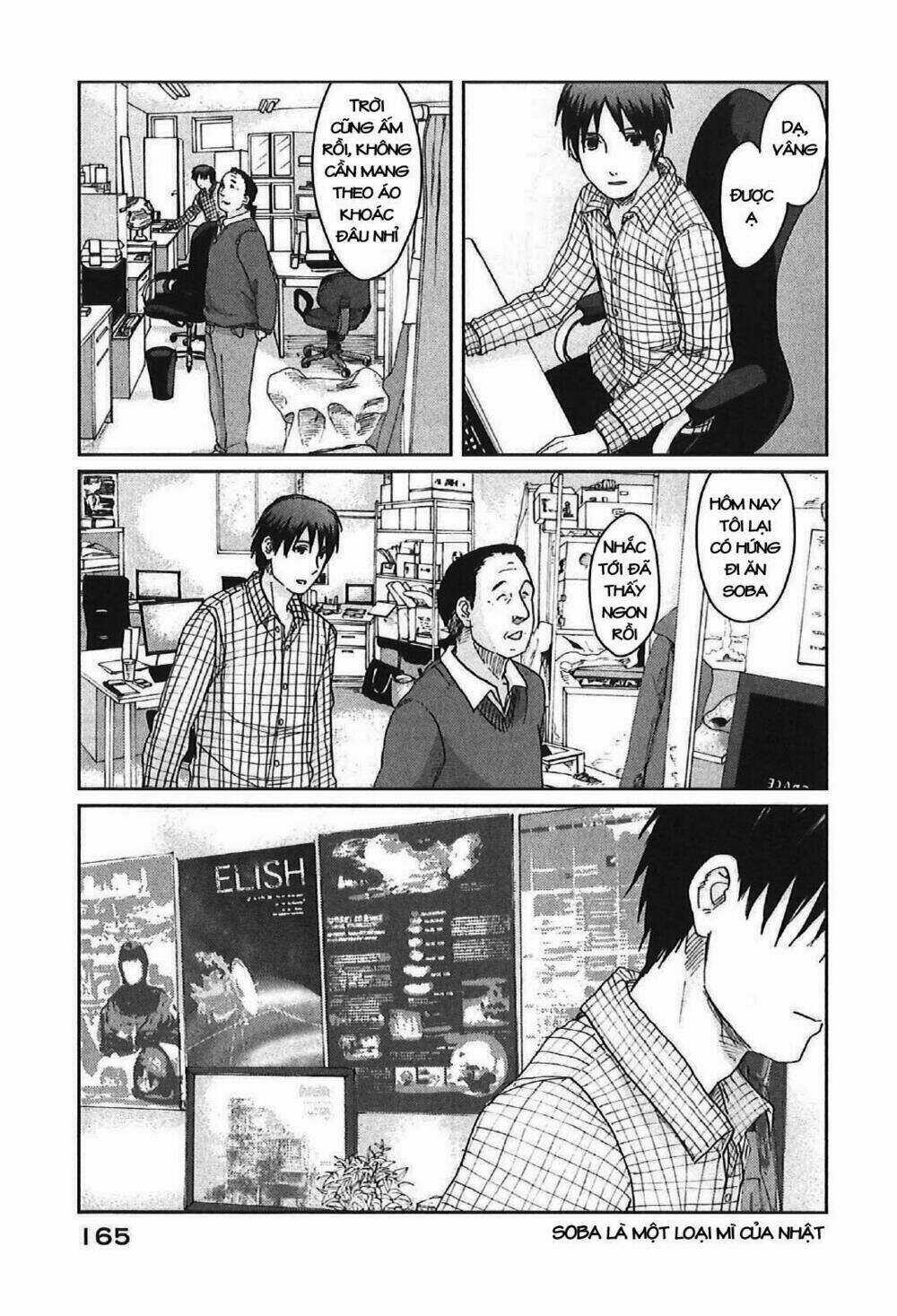 5 cm per second - Chapter 10 - Trang 17