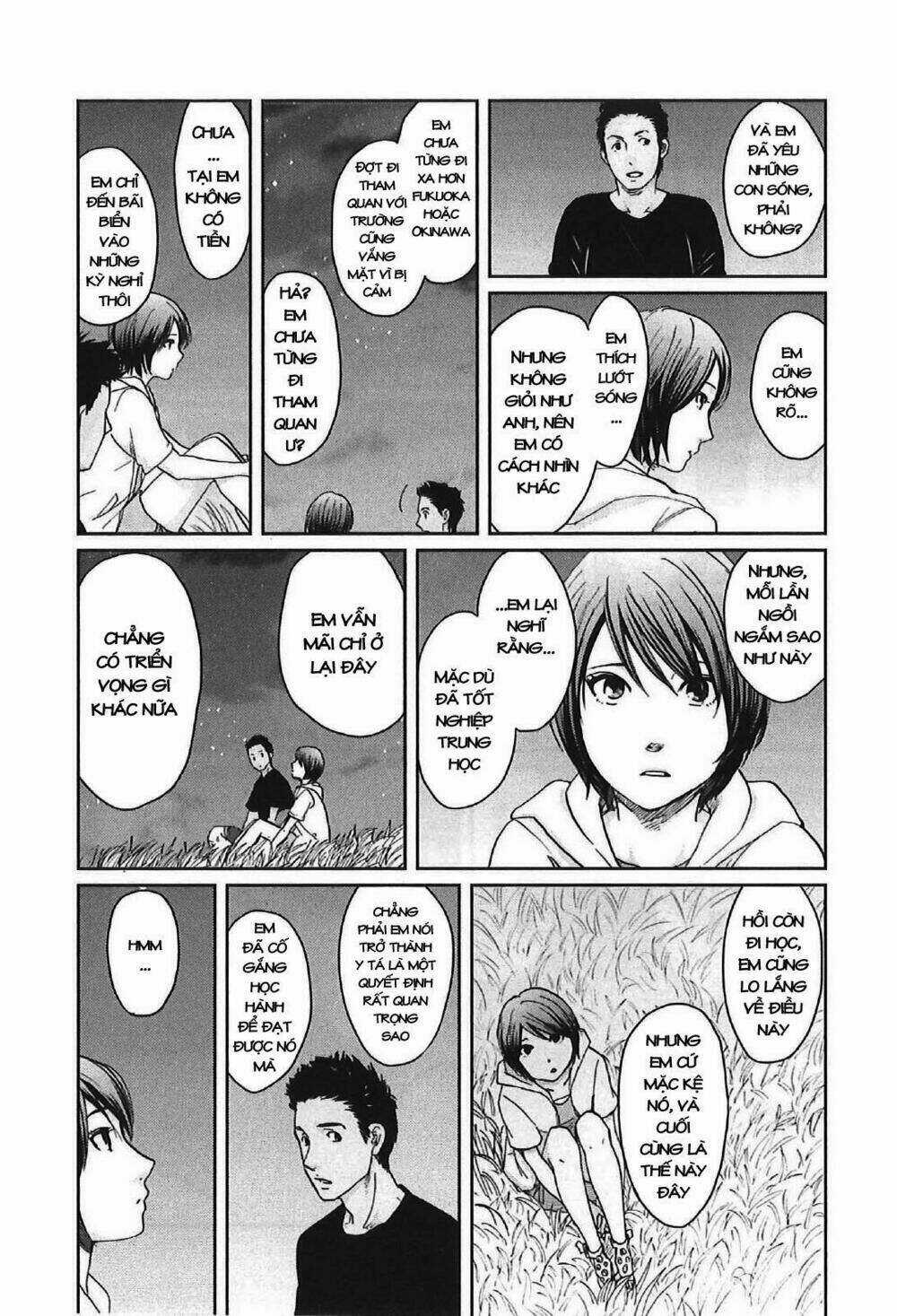 5 cm per second - Chapter 11 - Trang 20