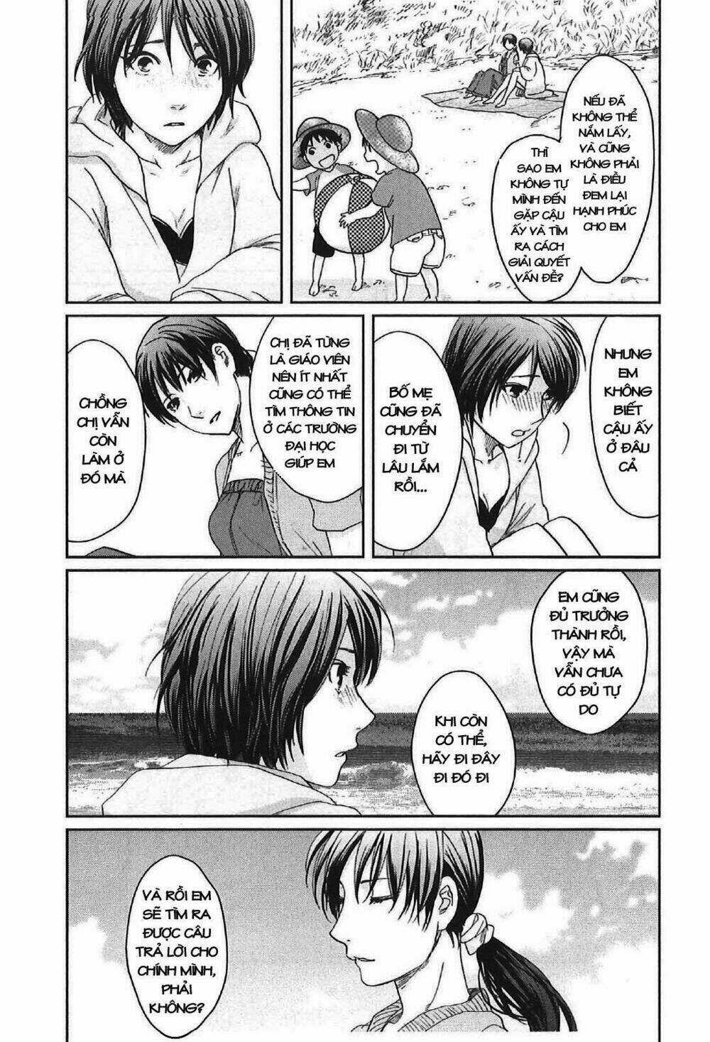 5 cm per second - Chapter 11 - Trang 32