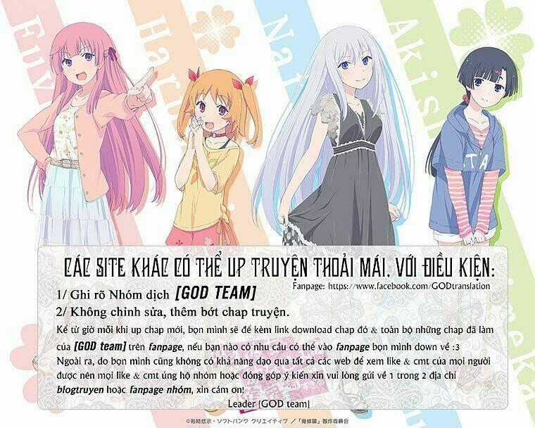 5 cm per second - Chapter 2 - Trang 1