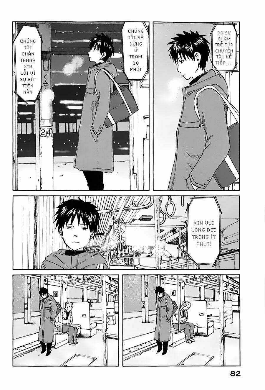 5 cm per second - Chapter 2 - Trang 18