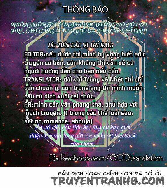 5 cm per second - Chapter 3 - Trang 26