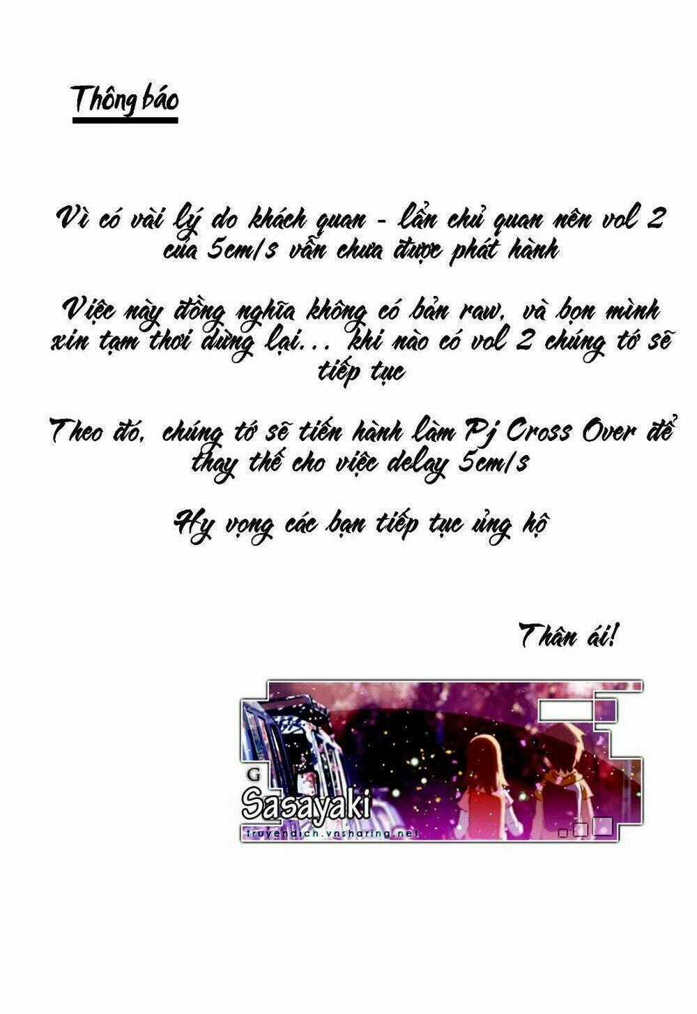 5 cm per second - Chapter 5 - Trang 39