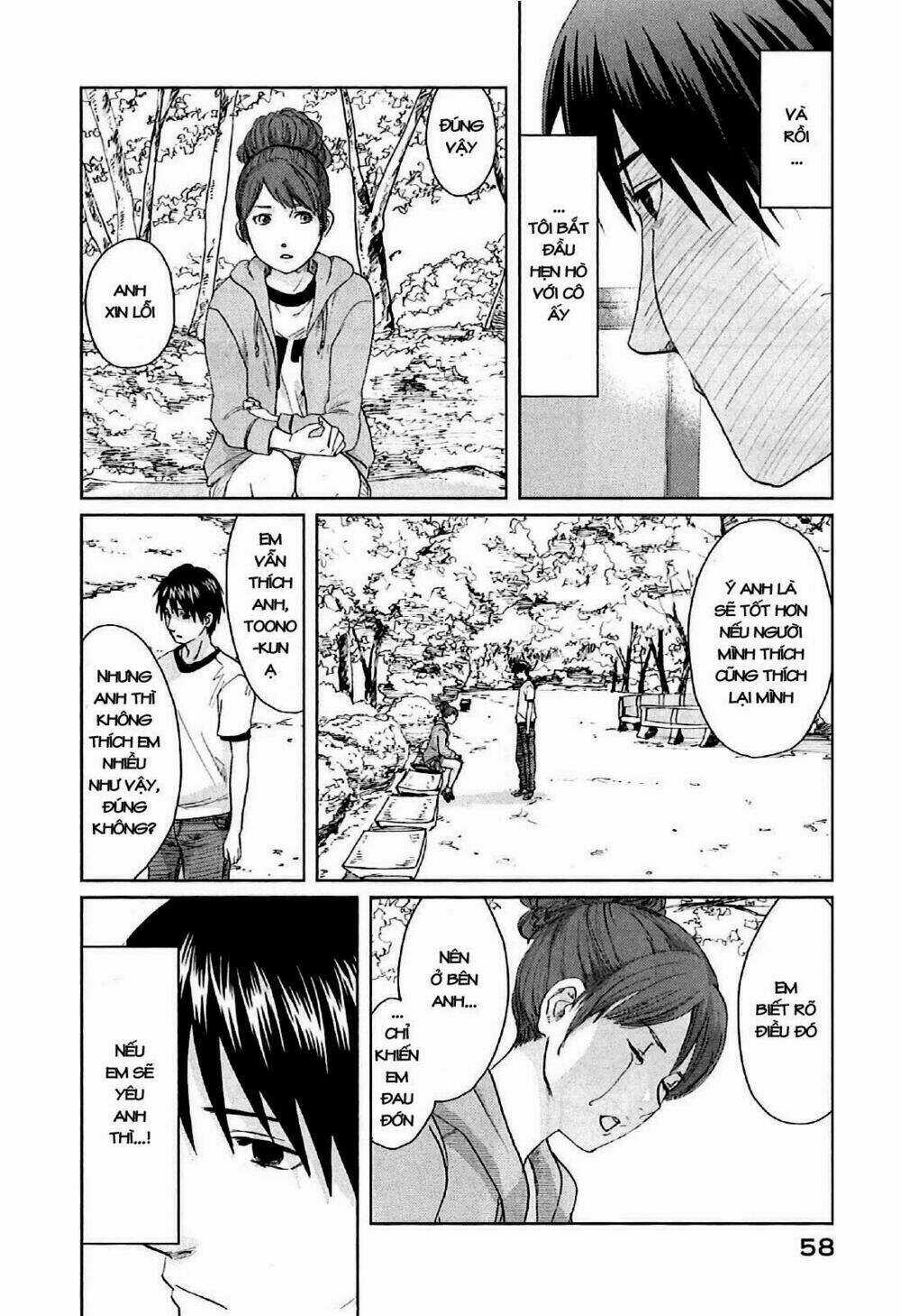 5 cm per second - Chapter 7 - Trang 18
