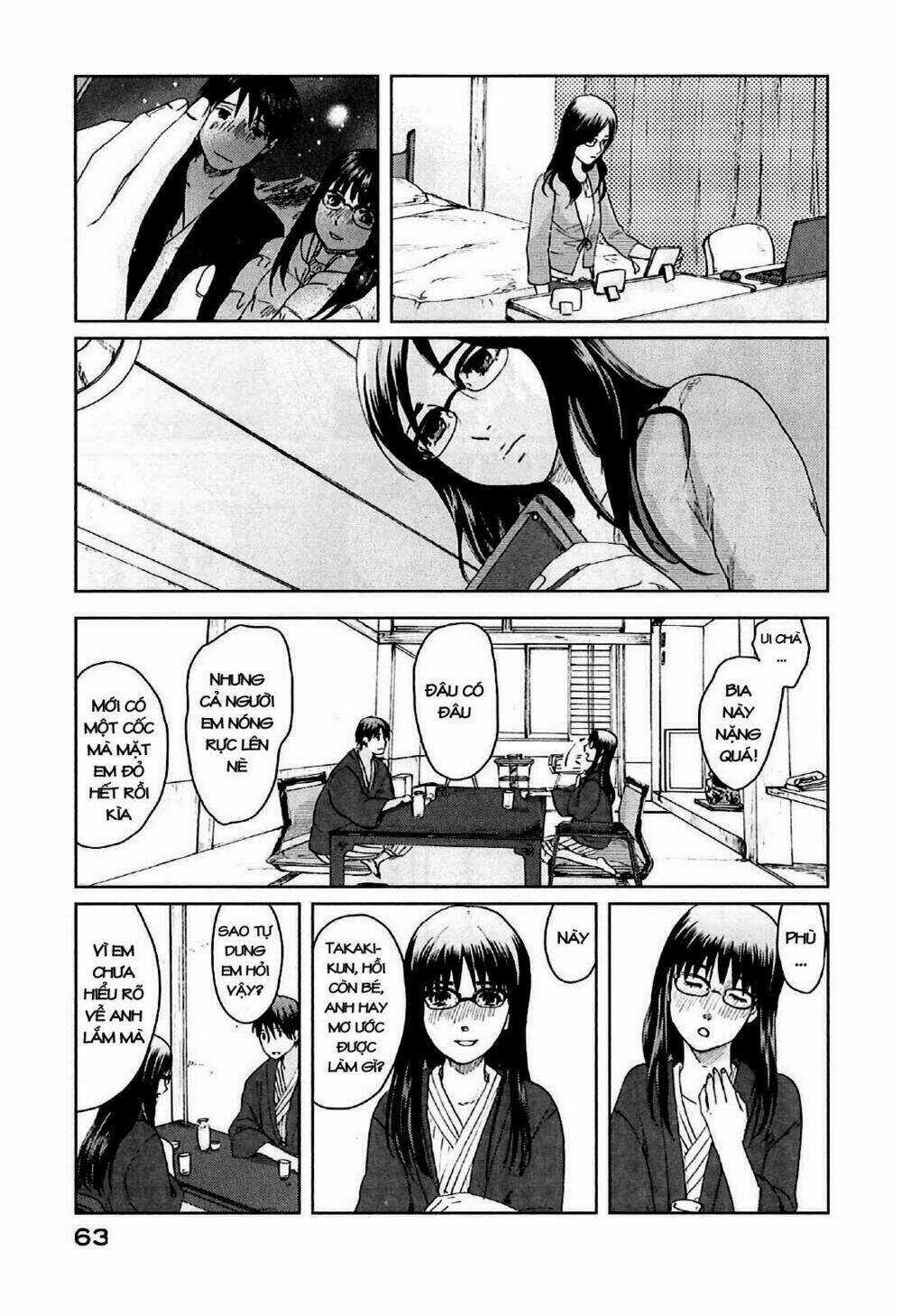 5 cm per second - Chapter 7 - Trang 23