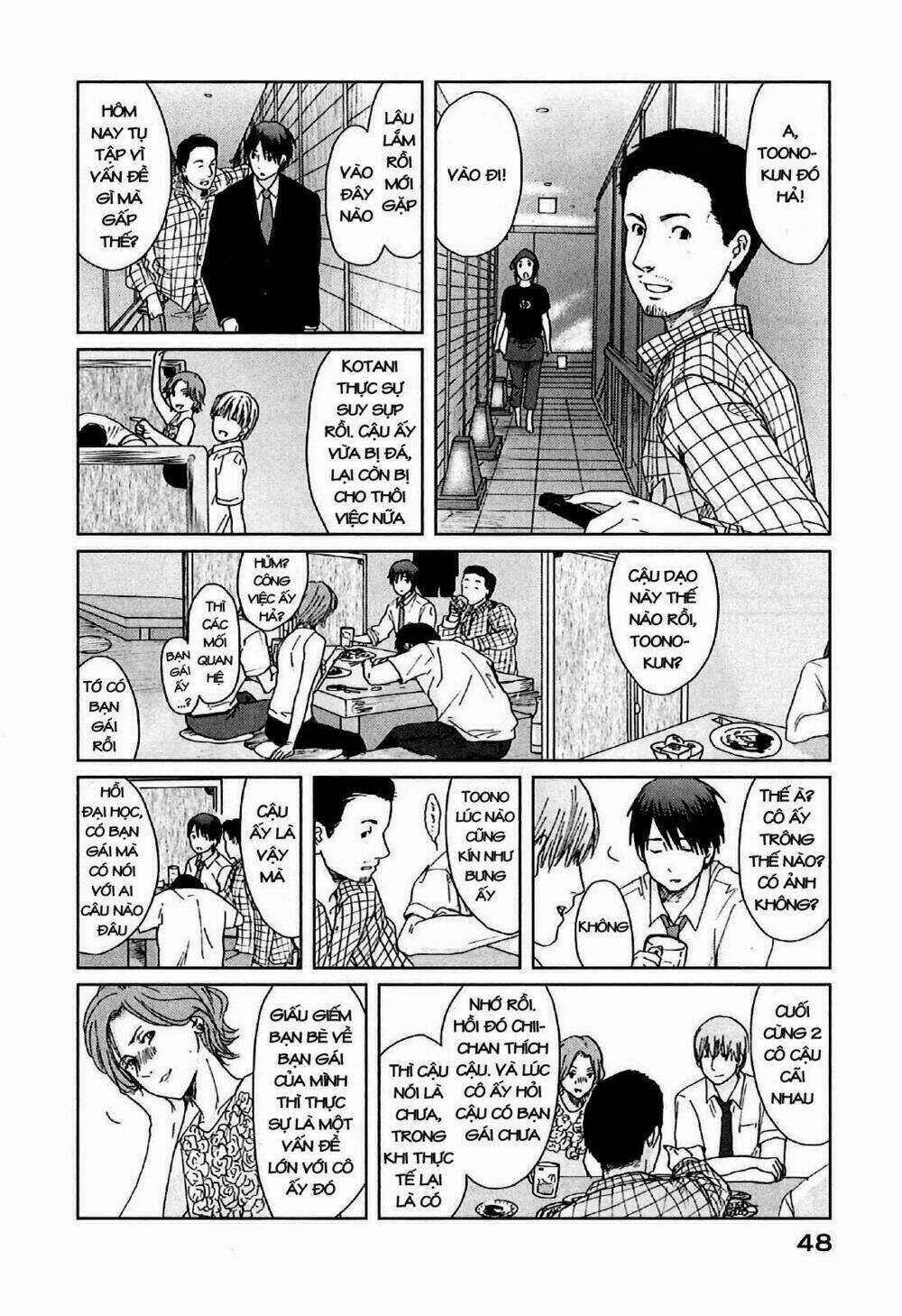 5 cm per second - Chapter 7 - Trang 8