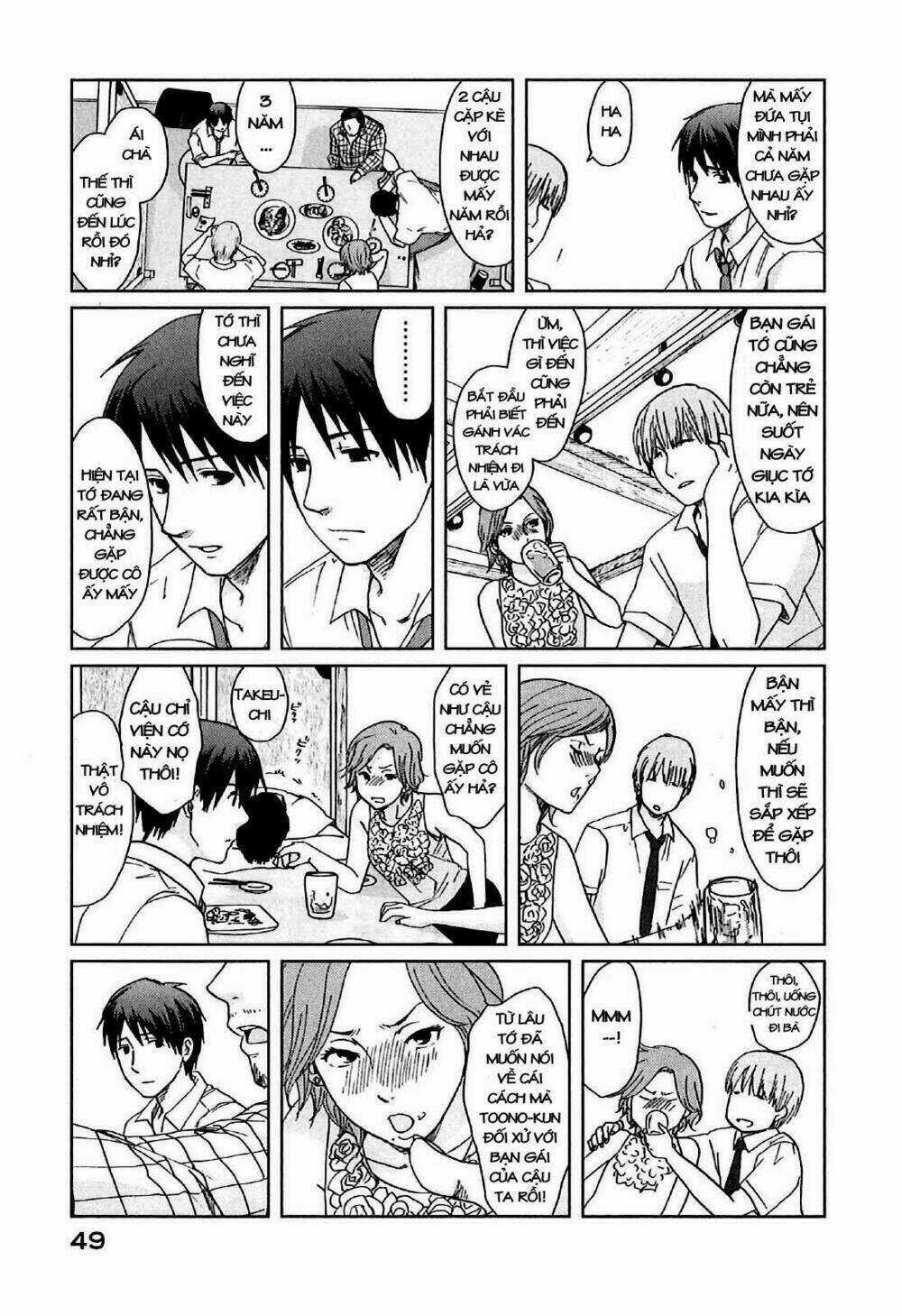 5 cm per second - Chapter 7 - Trang 9