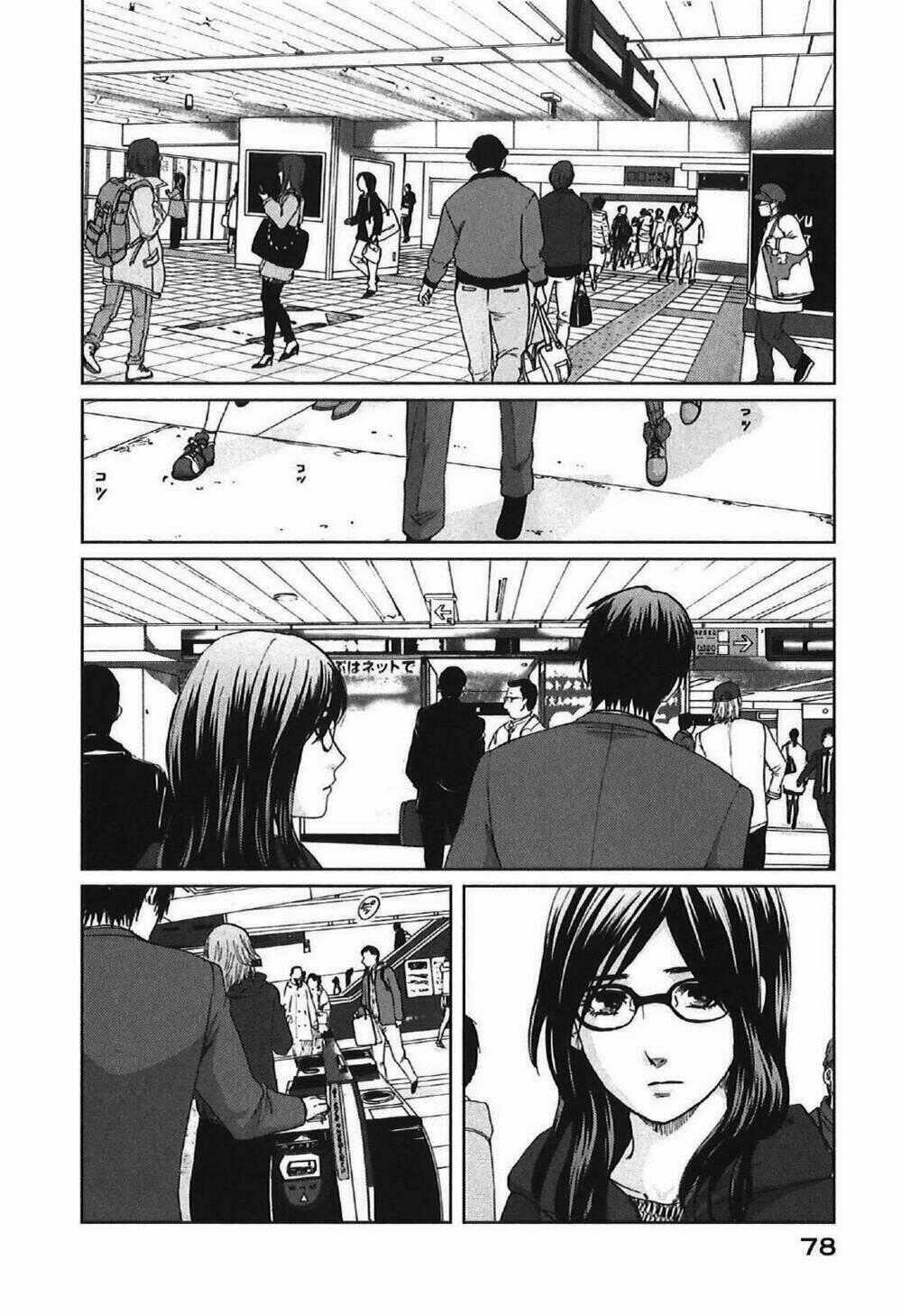 5 cm per second - Chapter 8 - Trang 2